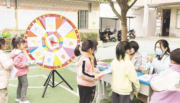 无纸笔测试引领多元评价体系