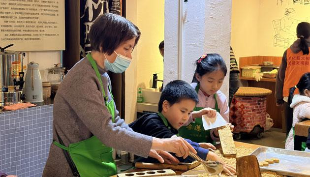 阳江粉酥非遗技艺亲子DIY活动举行