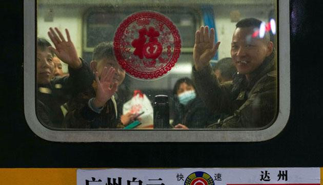 回家啦！大湾区开出的首趟春运列车