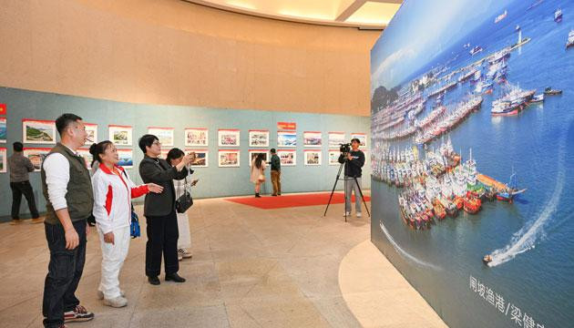 阳江举办“阳江辉煌·时光印记”摄影作品展