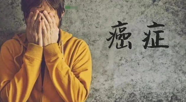 癌症年轻化：当“老年病”敲响年轻的门