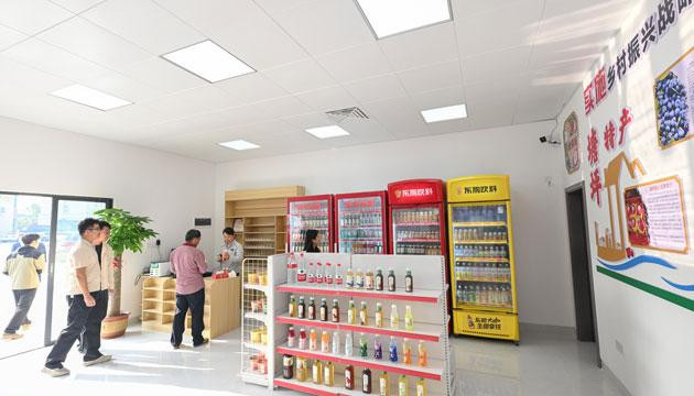 为农户和收购商提供“一站式”服务