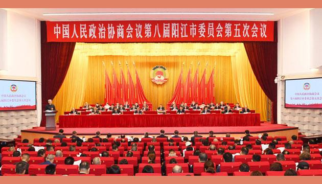 市八届人大七次会议开幕