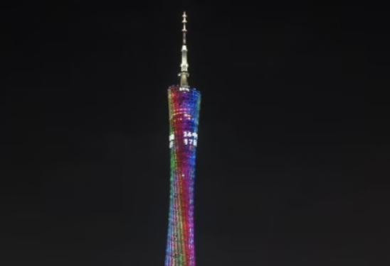 广州塔为阳江亮灯！