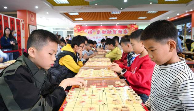 小棋手以棋会友迎新春