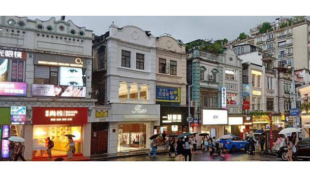 旧巷新潮的广州东山口