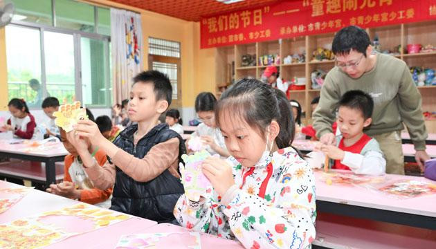 阳江市青少年宫举办“童趣闹元宵”主题系列活动