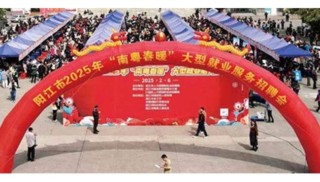 市人力资源社会保障局：担当有为交出一份温暖的民生答卷