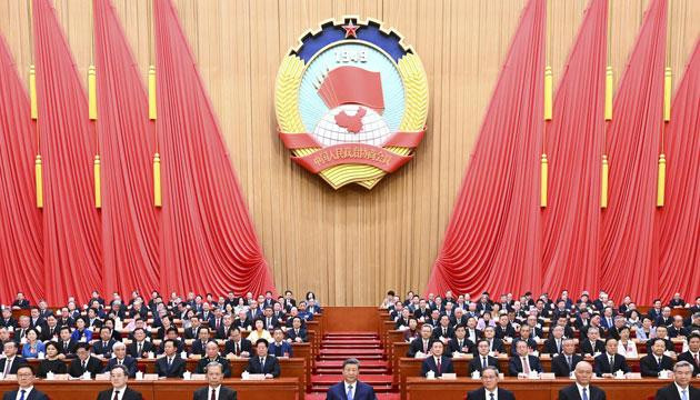 全国政协十四届四次会议在京开幕