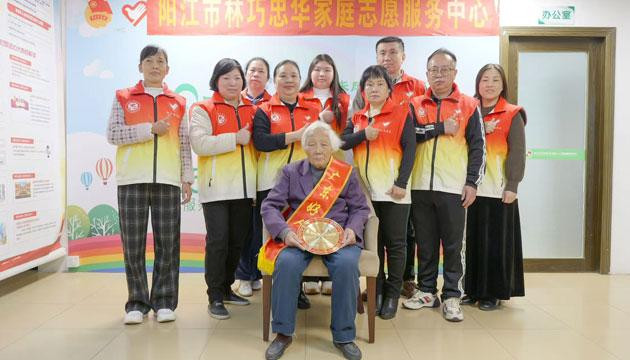 一门双“好人” 代代行善事