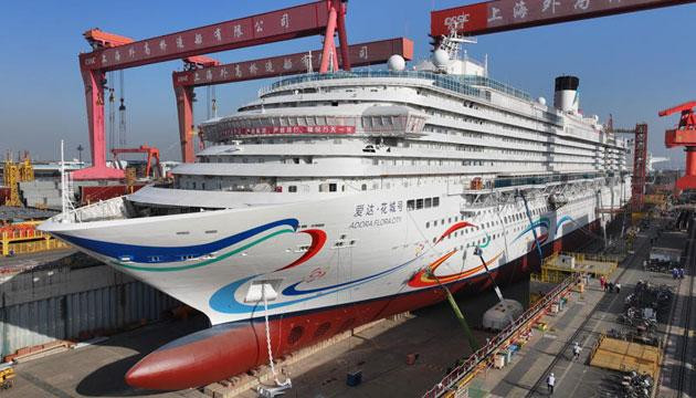 计划3月中旬出坞