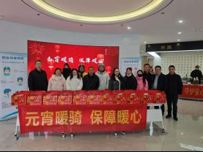 守护安心消费！中国人寿全面启动2026年“3·15”金融消保教育宣传活动