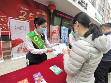 东南西北的“她力量”：丈量国寿温度的四张巾帼面孔