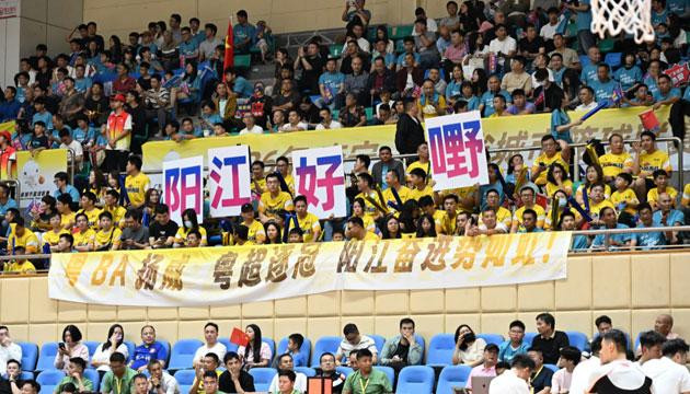 粤BA阳江队首场主场比赛拉开战幕