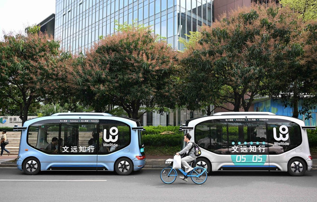 广州：自动驾驶 未来渐至