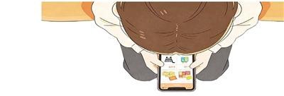 按需消费不踩优惠“陷阱”