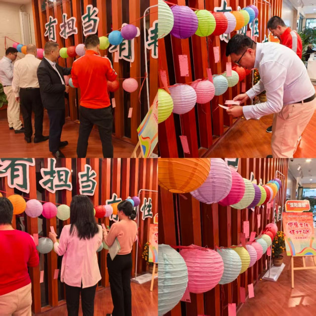 邮储银行阳江市分行以“廉”润心，以“趣”育人