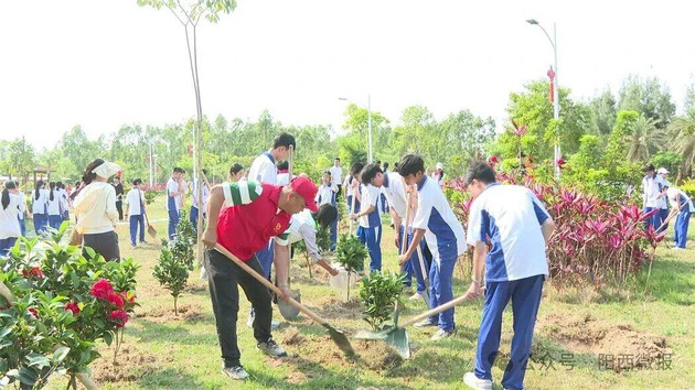 【绿美阳西】阳西县开展共建绿美青年林暨爱国主义教育主题团日活动