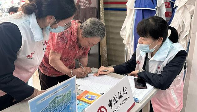 让基层群众在家门口享受高效便捷金融服务