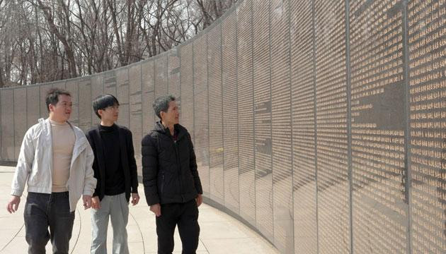 阳江籍抗美援朝烈士邱能庆后人远赴沈阳祭拜英雄先烈