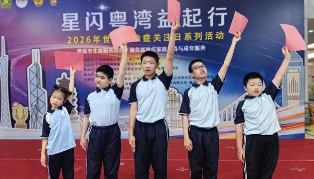 诗与远方，在“星孩”的心中成长