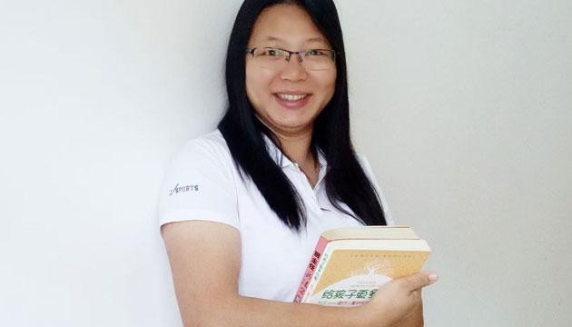 阳西县方正中学林锦华谈初中英语教育——