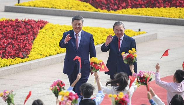 习近平同越共中央总书记、国家主席苏林举行会谈