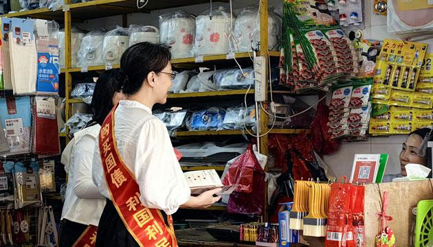 扩大国债知识普及范围 手把手指导办理流程