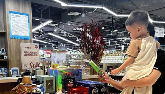 该省省该花花，这届年轻人“省钱有方”