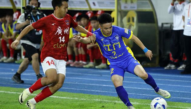 粤超在广州越秀山体育场开幕