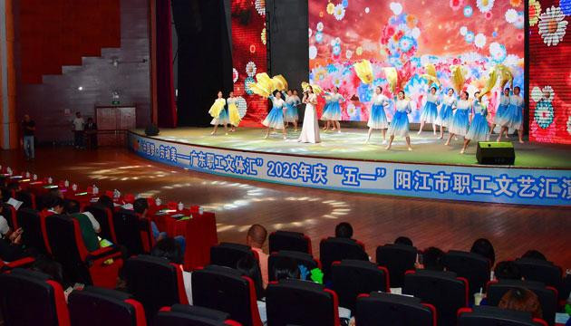 致敬劳动人民 唱响“五一”赞歌