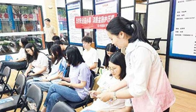提升风险防范意识 筑牢金融安全防线