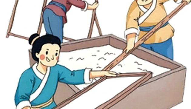 奇妙的古法造纸