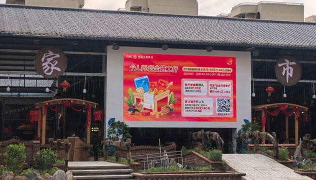承接个人住房贷款业务近3000万元