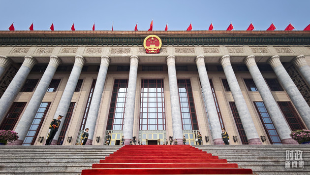 时政新闻眼丨中美元首北京会晤，共同开启中美关系新篇章