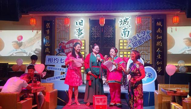 善舞红线一根 只为佳偶良配