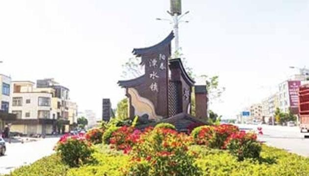 阳春市潭水镇：擦亮“鸟鱼花香”名片 书写城乡融合新篇
