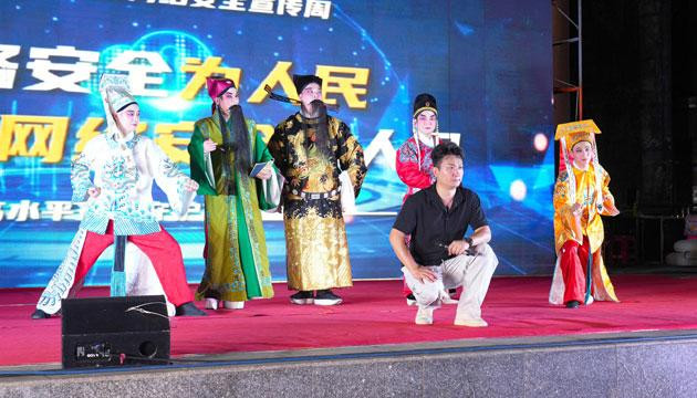 普法宣传接地气 法治理念入人心