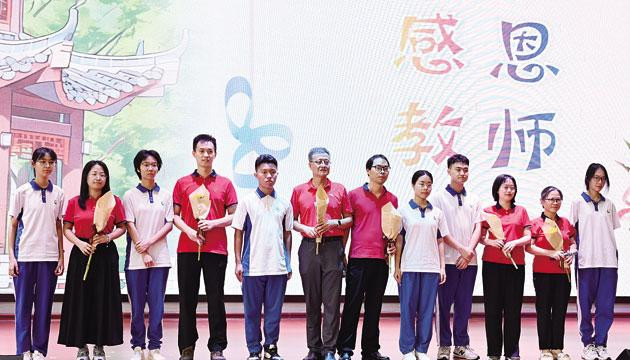 青春逐梦正当时 暖心寄语赴新程