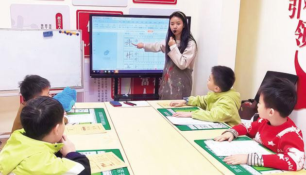 社区“爆改”办公场所给居民用