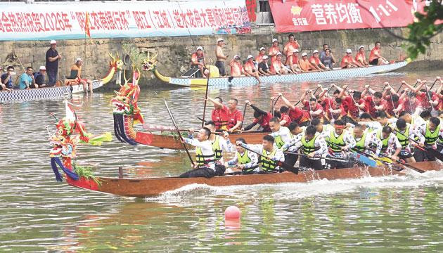 2026年阳江（江城）逆水龙舟大赛鸣锣开赛