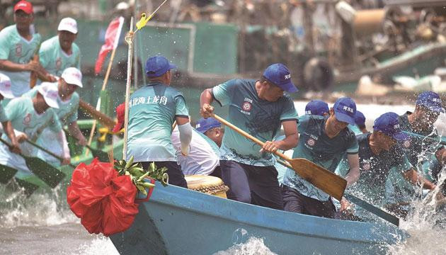 阳西河北海上龙舟竞风流