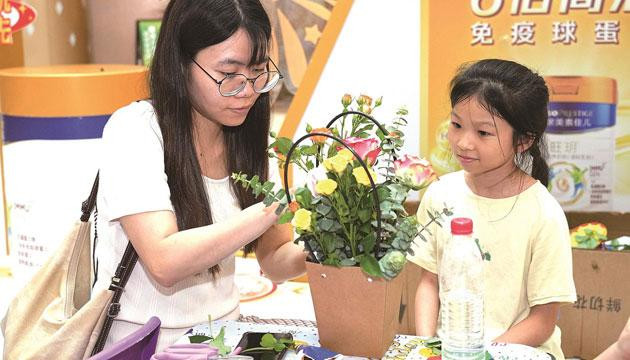 端午叠加父亲节 “温情消费”氛围浓