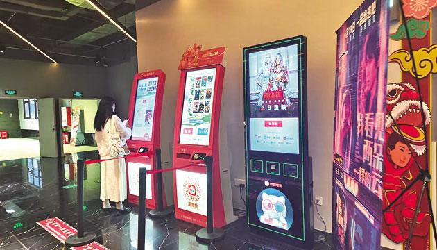 阳江端午档票房超41万元
