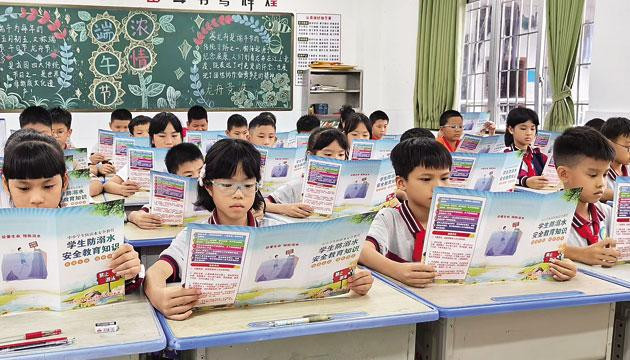 阳江多方联动筑牢暑期防溺水安全防线