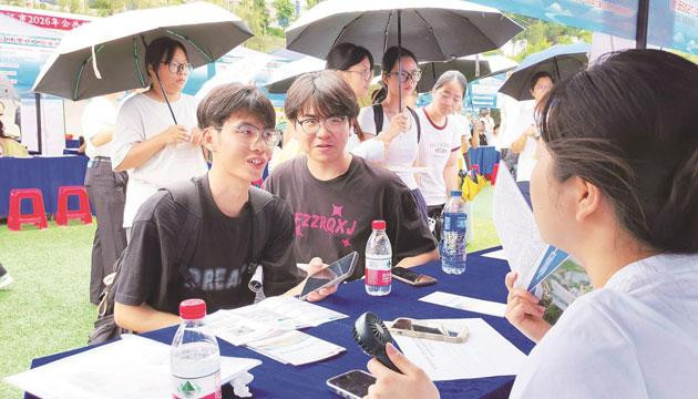 “百万英才汇南粤”阳江职院专场招聘会举行