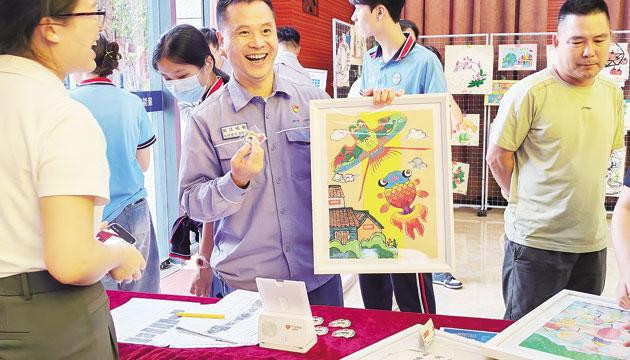 “核星筑梦”公益科普市集启幕