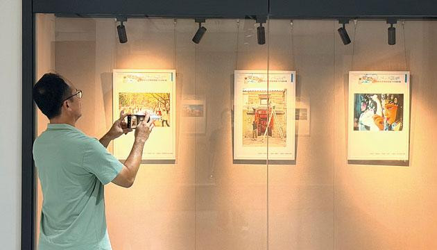 手机摄影公益课堂暨优秀作品展举行