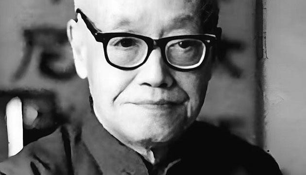 现代散文鉴赏