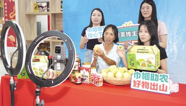 54名学员实战演练直播带货技能